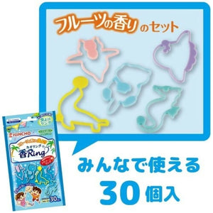 Kincho - Children Adult Insect Repellent Ring Mosquito Band (30 Pieces) Insect Repellent Patch 4987115540538 CherryAffairs