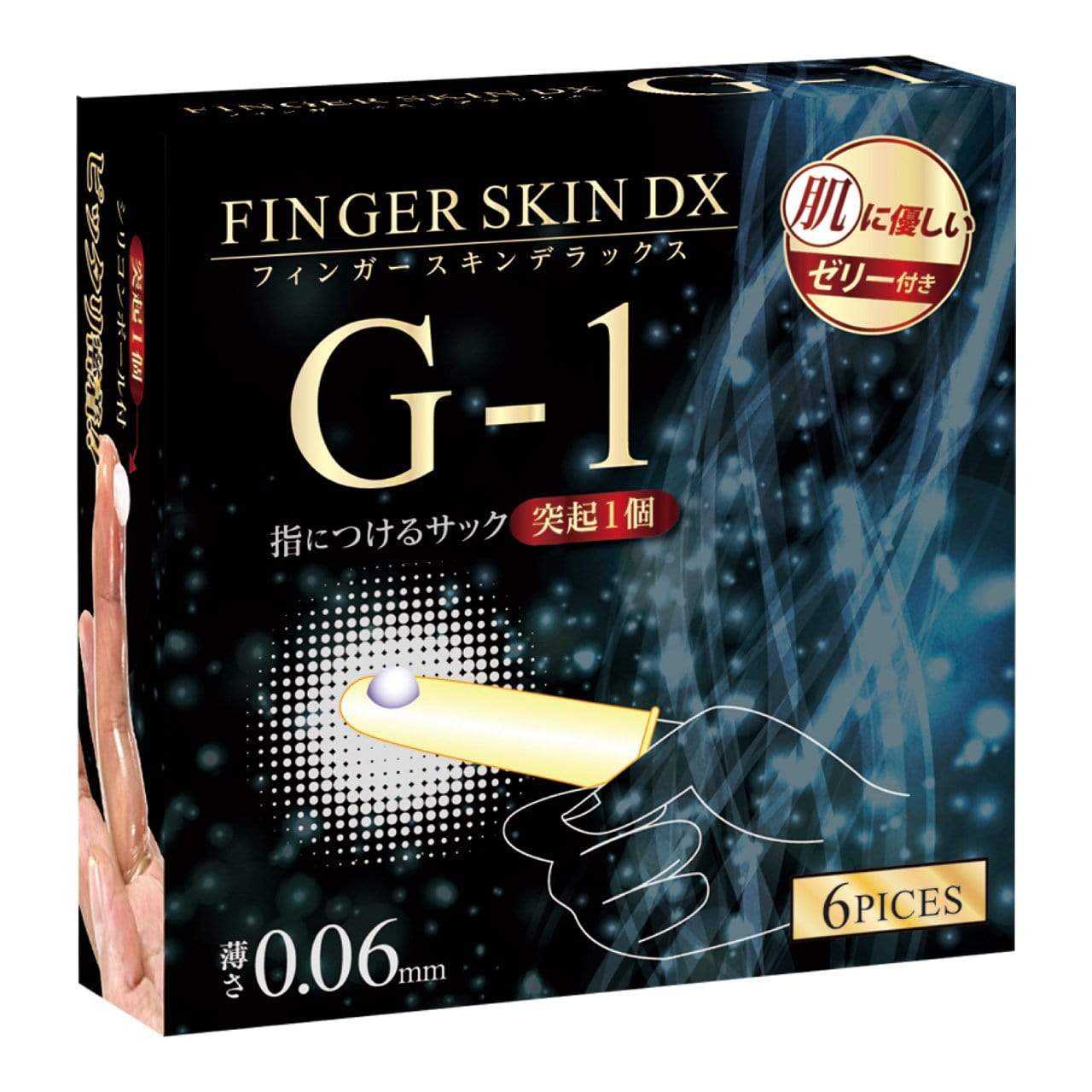 Kiss Me Love - Finger Skin DX G1Finger Sleeves 6 Pieces (Clear) Novelties (Non Vibration) 4560444118144 CherryAffairs