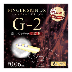 Kiss Me Love - Finger Skin DX G2 Finger Sleeves 6 Pieces (Clear) Novelties (Non Vibration) 4560444118151 CherryAffairs