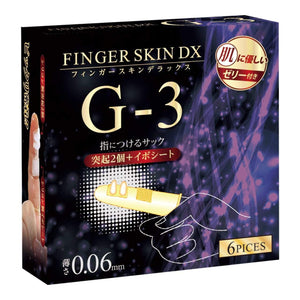 Kiss Me Love - Finger Skin DX G3 Finger Sleeves 6 Pieces (Clear) Novelties (Non Vibration) 4560444118168 CherryAffairs