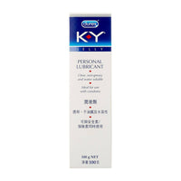KY Jelly - Lubricant 100 gm (Lube) | Zush.sg