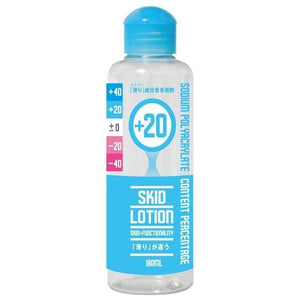 Life Active - Skid Lotion + 20 Lubricant 180 ml (Lube) | Zush.sg