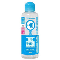 Life Active - Skid Lotion + 40 Lubricant 180 ml (Lube) | Zush.sg