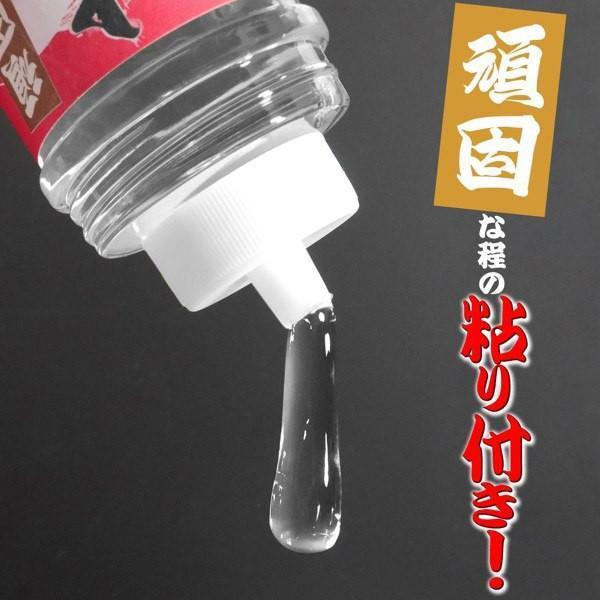 Magic Eyes - Japan Meiki Lotion Lube 360ml (Standard) | Zush.sg Magic Eyes - Japan Meiki Lotion Lube 360ml (Standard) | Zush.sg