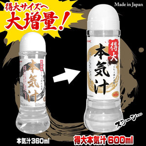 Magic Eyes - Japan Meiki Lotion Lube 600ml (Thick) | Zush.sg Magic Eyes - Japan Meiki Lotion Lube 600ml (Thick) | Zush.sg
