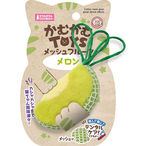 Marukan - Kamu Kamu Dental Care Mesh Fruit Melon Cat Stuffed Toys (Green) Cat Toys 4906456576174 CherryAffairs