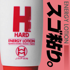 Men's Max - Hard Energy Lotion Lubricant 210ml Lube (Water Based) 4580395730288 CherryAffairs