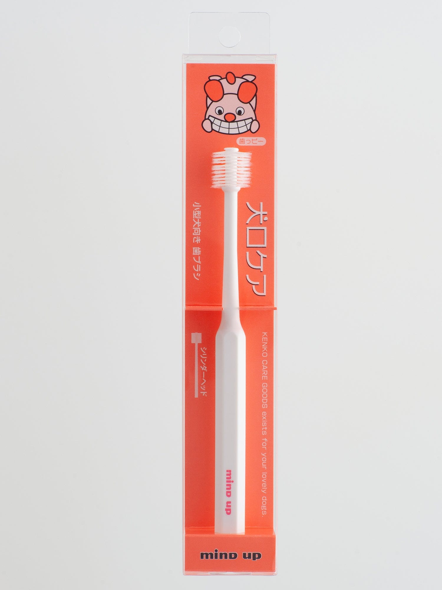 Mind Up - Kenko Care Dog Toothbrush Cylinder Head Dog Toothbrush 4947651906052 CherryAffairs