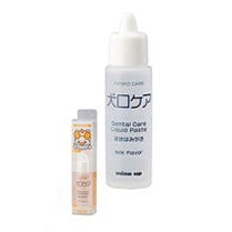 Mind Up - Kenko Care Toothbrushing Liquid Toothpaste for Dogs Dog Toothpaste 4947651904003 CherryAffairs