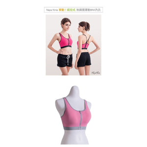 Naya Nina - Enjoy Sport Front Zipper No Rims Sports Underwear NA15180007-3 (Pink) | CherryAffairs Singapore
