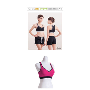 Naya Nina - Sexy Colorful No Rims Sports Underwear NA15180001-1 (Pink) | CherryAffairs Singapore