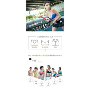 Naya Nina - The Colorful Triangle Increase No Rims Sports Underwear NA15180003-1 (Pink) | CherryAffairs Singapore
