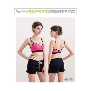 Naya Nina - The Colorful Triangle Increase No Rims Sports Underwear NA15180003-3 (Pink) | CherryAffairs Singapore