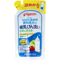 Pigeon - Baby Bottle & Vegetable Fruit Wash Concentrated Liquid Cleanser Baby Bottle Cleanser 4902508009805 CherryAffairs