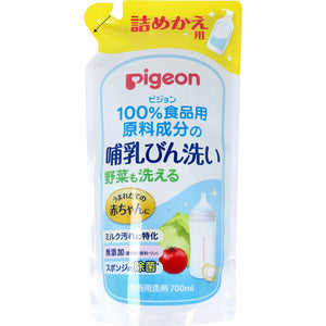 Pigeon - Baby Bottle & Vegetable Fruit Wash Liquid Cleanser Baby Bottle Cleanser 4902508009775 CherryAffairs