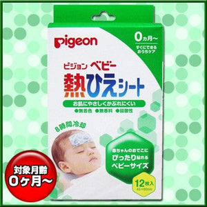 Pigeon - Baby Fever Cooling Gel Sheets 12 Pieces Baby Fever Cooling Gel 4902508150934 CherryAffairs