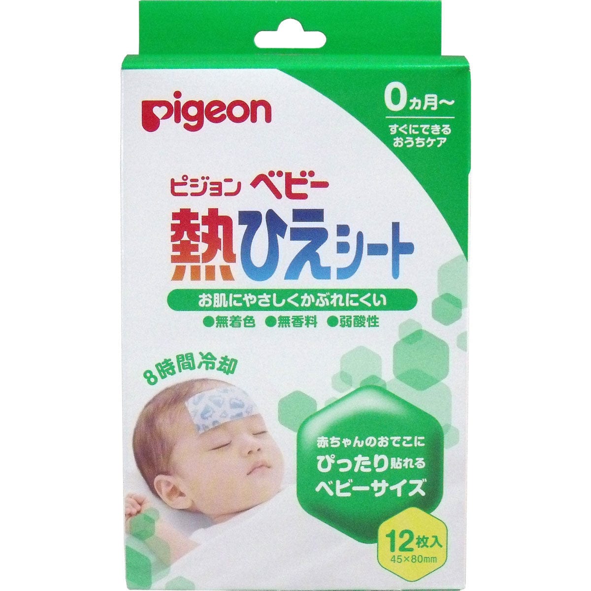 Pigeon - Baby Fever Cooling Gel Sheets 12 Pieces Baby Fever Cooling Gel 4902508150934 CherryAffairs