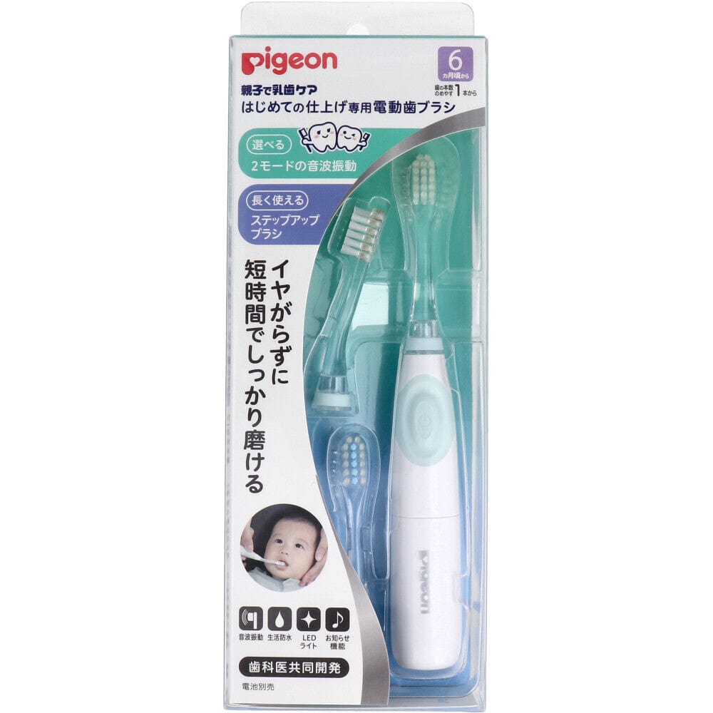 Pigeon - First Finishing Baby Electric Toothbrush Baby Toothbrush CherryAffairs
