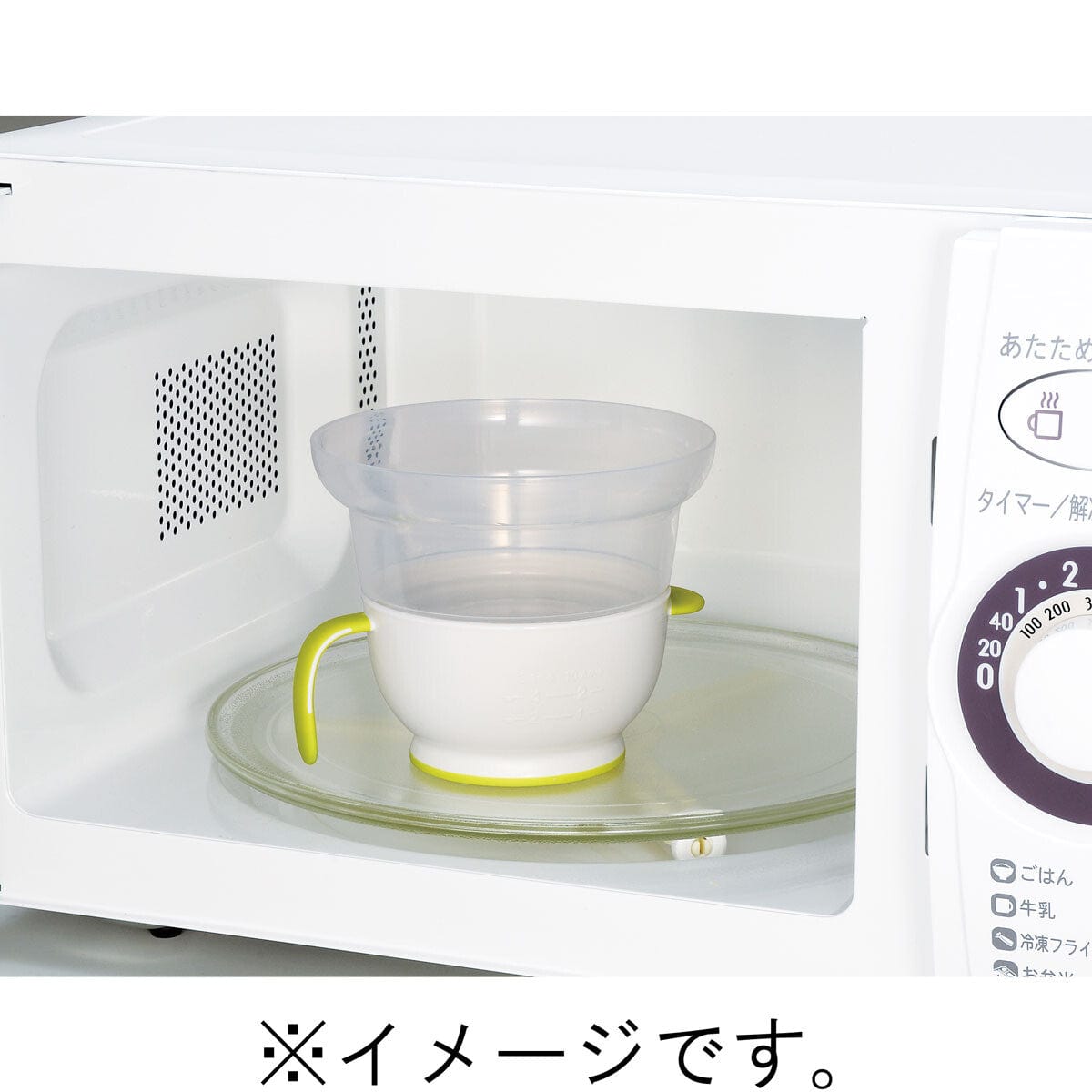 Richell - Microwave Baby Porridge Cooker Baby Food Processor 4945680201636 CherryAffairs