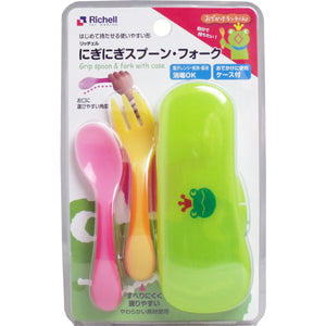 Richell - Odekake Nigi Nigi Easy Grip Baby Spoon and Fork with Storage Case Baby Spoon and Fork 4973655417607 CherryAffairs