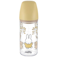 Richell - Outing Clear Baby Milk Bottle Baby Milk Bottle 4945680200738 CherryAffairs
