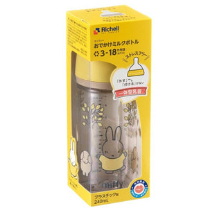 Richell - Outing Clear Baby Milk Bottle Baby Milk Bottle CherryAffairs