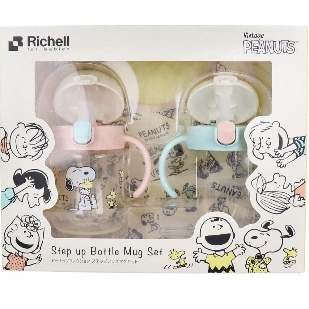 Richell - Snoopy Vintage Peanuts Collection Baby Step Up Water Bottle Mug Set Baby Water Bottle Set 4945680200691 CherryAffairs