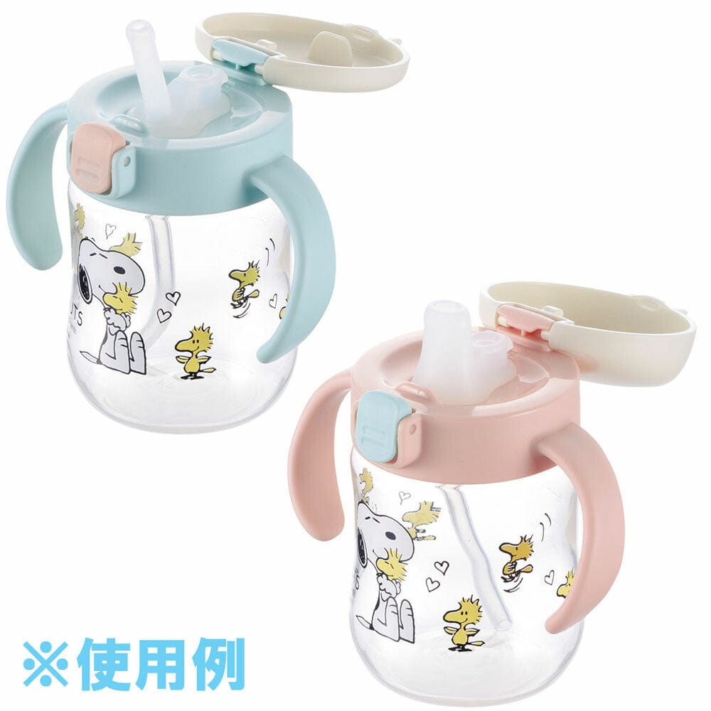 Richell - Snoopy Vintage Peanuts Collection Baby Step Up Water Bottle Mug Set Baby Water Bottle Set 4945680200691 CherryAffairs