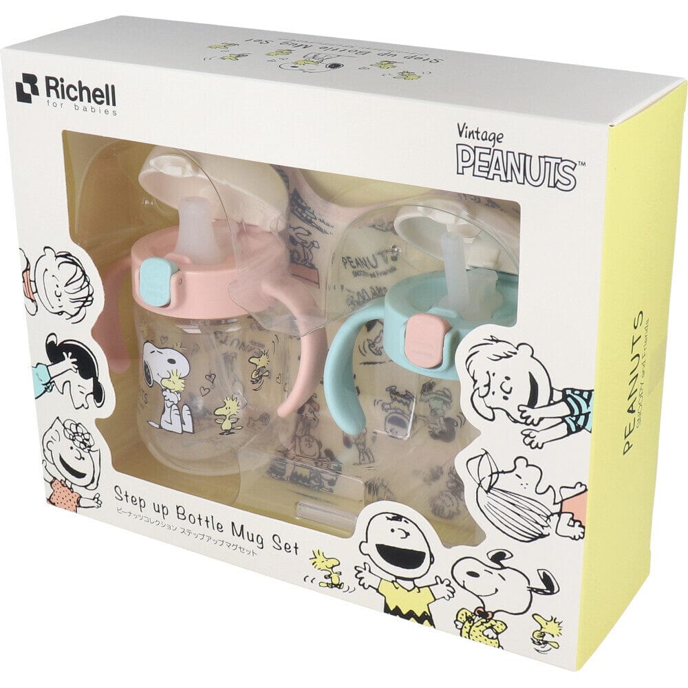 Richell - Snoopy Vintage Peanuts Collection Baby Step Up Water Bottle Mug Set Baby Water Bottle Set 4945680200691 CherryAffairs