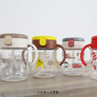 Richell - T.L.I Baby Stage 2 Try Straw Clear Training Water Bottle Mug Baby Water Bottle CherryAffairs