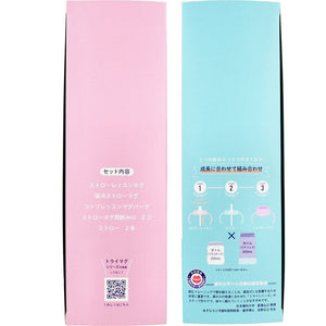 Richell - T.L.I Baby Step Up Clear and Stainless Steel Training Water Bottle Mug Set Baby Water Bottle Set 4945680203647 CherryAffairs