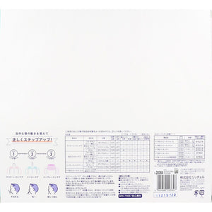 Richell - T.L.I Baby Step Up Clear and Stainless Steel Training Water Bottle Mug Set Baby Water Bottle Set 4945680203647 CherryAffairs