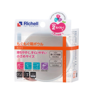 Richell - T.L.I Stage 2 Baby Mogumogu Period Bowl Baby Bowl 4973655215524 CherryAffairs