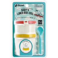 Richell - Vintage Snoopy Peanut Collection Baby Lunch Box Cool Baby Lunch Box 4973655215906 CherryAffairs