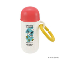 Richell - Vintage Snoopy Peanut Collection Baby Senbei Snack Case Tube Baby Snack Box 4973655215944 CherryAffairs