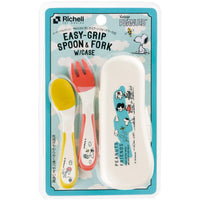 Richell - Vintage Snoopy Peanut Collection Easy Grip Spoon and Fork with Storage Case Baby Spoon and Fork 4973655215937 CherryAffairs