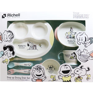 Richell - Vintage Snoopy Peanut Collection Step Up Stage 1-3 Baby Tableware Dining Dish Set Baby Utensils Set 4973655215968 CherryAffairs