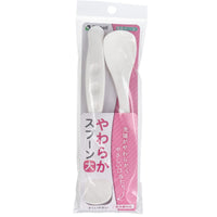 Richell - You Can Use It Baby Soft Spoon 2 Pieces Baby Spoon 4945680400497 CherryAffairs