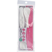 Richell - You Can Use It Baby Soft Spoon 2 Pieces Baby Spoon 4945680400503 CherryAffairs