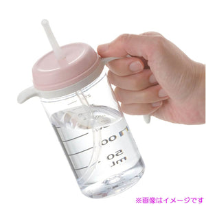 Richell - You Can Use It Easy Handle Clear Drinking Straw Cup Baby Cup 4945680400404 CherryAffairs