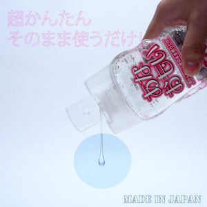 Ride Japan - Only for Onahoru 1 Lubricant 250ml (Lube) Lube (Water Based) - CherryAffairs Singapore