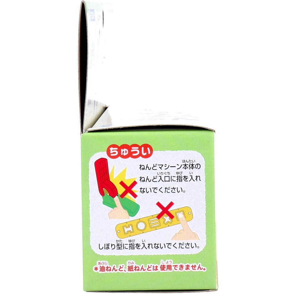 Silver Bird - Collectible Ginpo Nendo Kids Playdoh Mold Machine Playdoh 4973107881208 CherryAffairs