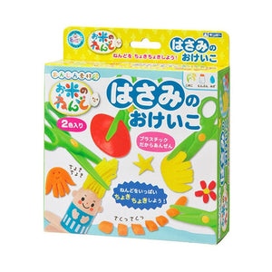 Silver Bird - Gincho Rice Clay with Practice Scissors (Multi Colour) Kids Stationary 4973107462612 CherryAffairs
