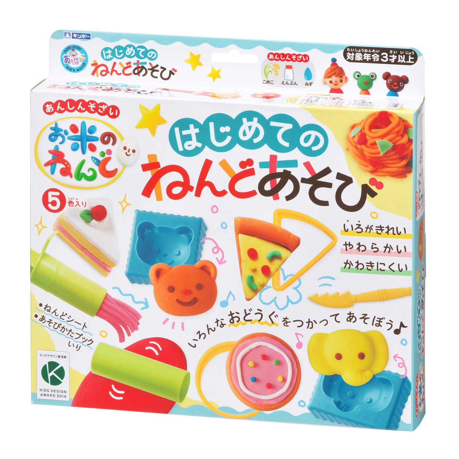Silver Bird - Kincho Rice Clay My First Playdoh Play Set (Multi Colour) Playdoh 4973107881086 CherryAffairs