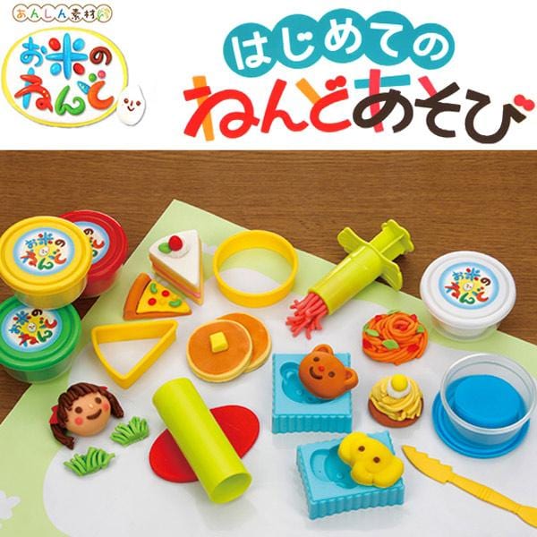 Silver Bird - Kincho Rice Clay My First Playdoh Play Set (Multi Colour) Playdoh 4973107881086 CherryAffairs