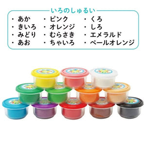 Silver Bird - Kincho Rice Clay Playdoh Set Playdoh CherryAffairs