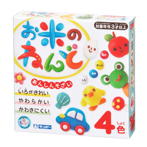 Silver Bird - Kincho Rice Clay Playdoh Set Playdoh 4973107881192 CherryAffairs