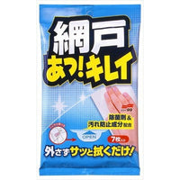 Soft99 - Ah Kirei Screen Anti Bacterial Glass and Window Cleaning Wipes (7 Sheets) Glass Wipes 4975759206125 CherryAffairs