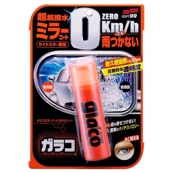 Soft99 - Glaco Car Mirror Water Repellent Coat Zero Spray Glaco 4975759041726 CherryAffairs