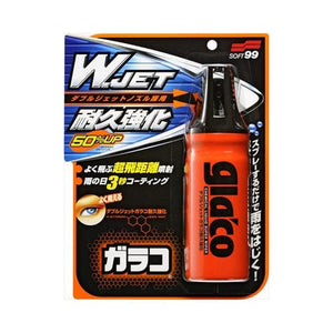Soft99 - Glaco W Jet Strong Enhanced Durability Car Water Repellent Spray Bottle Car Wash Cleaners 4975759041696 CherryAffairs